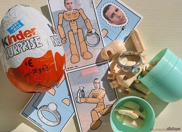 Как сделать кольцо в киндер
