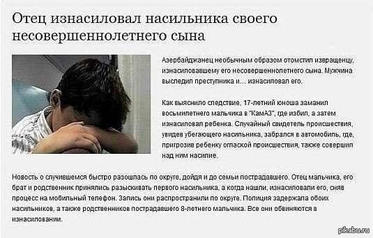http://s.pikabu.ru/post_img/2013-01_4/1358461500_821988449.jpg
