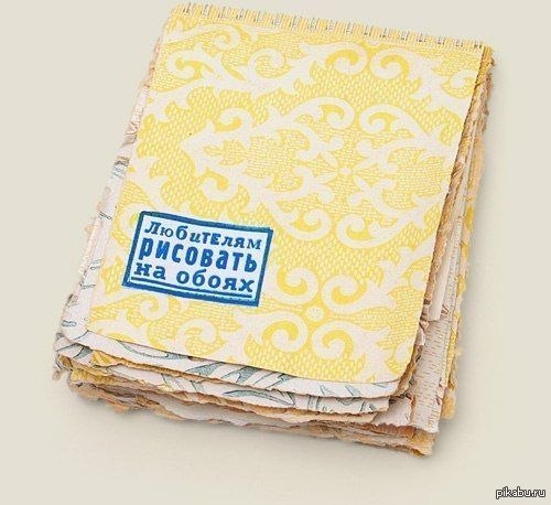 Блокнот дети Блокнот дети