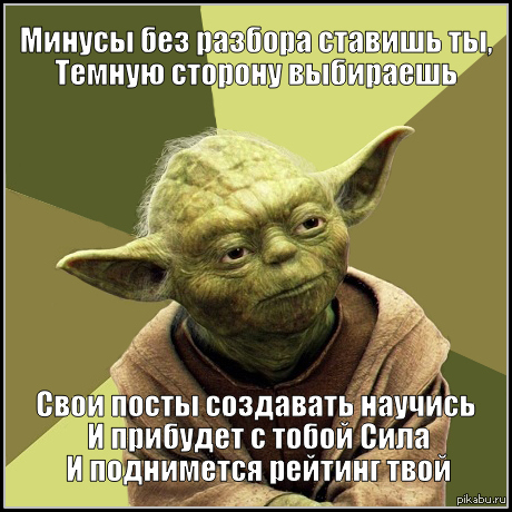 http://s.pikabu.ru/post_img/2013/01/21/7/1358759901_1070823312.jpg