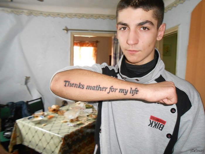 http://s.pikabu.ru/post_img/2013/01/22/10/1358873292_1068634743.jpg