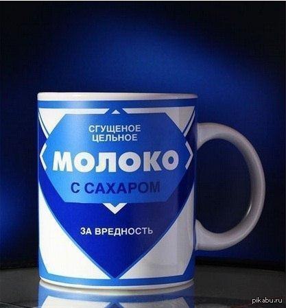 http://s.pikabu.ru/post_img/2013/01/22/7/1358846518_1333129226.jpg
