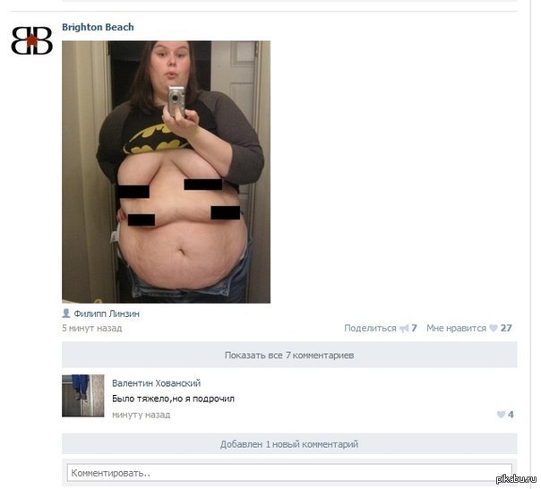 http://s.pikabu.ru/post_img/2013/01/23/1/1358894183_876912495.jpg