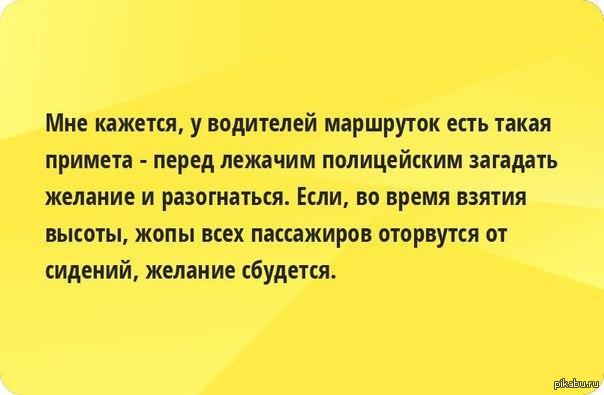 http://s.pikabu.ru/post_img/2013/01/25/11/1359139993_1584810287.jpg