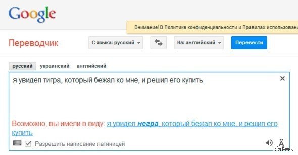 http://s.pikabu.ru/post_img/2013/01/25/7/1359105128_145725477.jpg