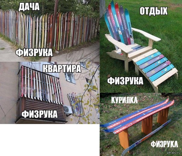 Подарю тебе одной из физрука Подарю тебе одной из физрука
