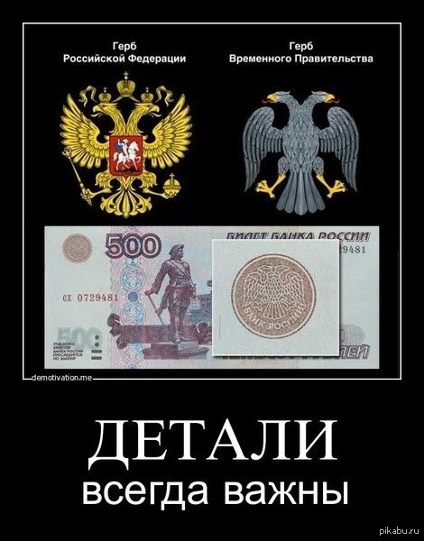 http://s.pikabu.ru/post_img/2013/01/28/1/1359323154_538392430.jpg