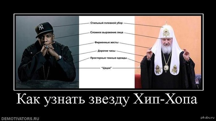 http://s.pikabu.ru/post_img/2013/01/30/8/1359550361_229483108.jpg