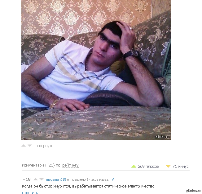 http://s.pikabu.ru/post_img/2013/01/31/11/1359655876_2099216101.png