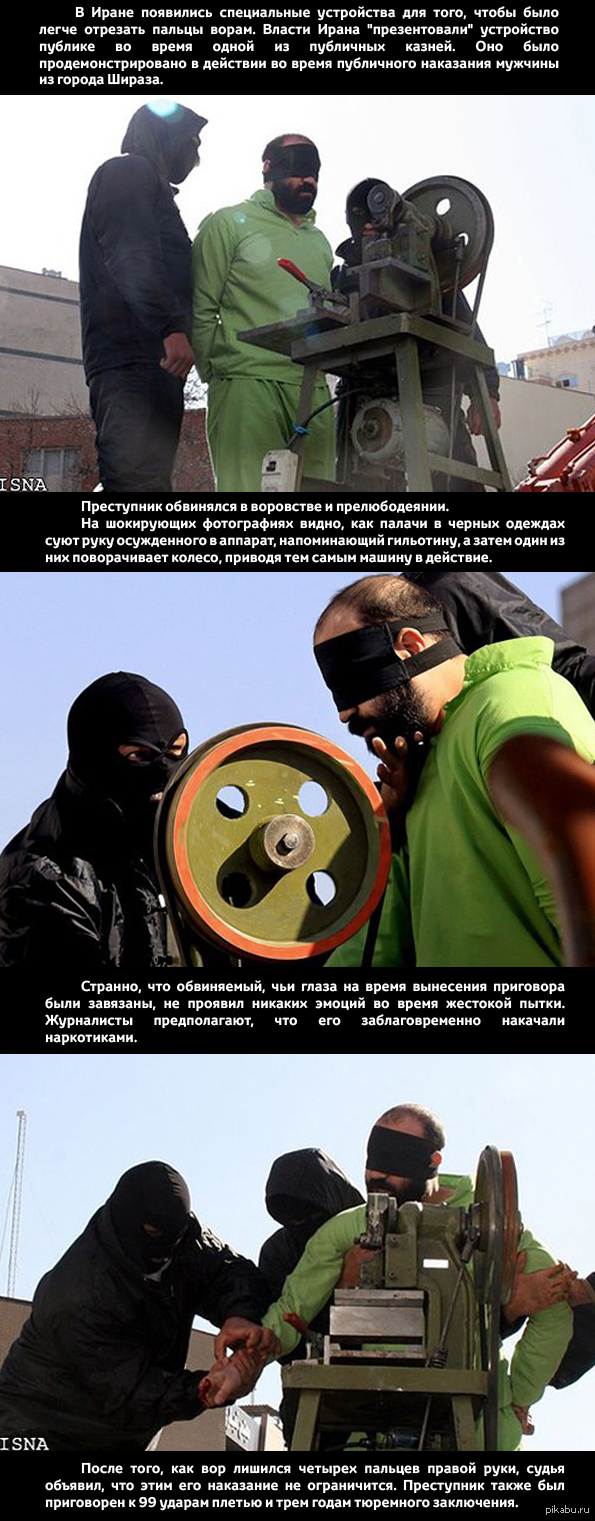 http://s.pikabu.ru/post_img/2013/01/31/11/1359656623_1978422080.png