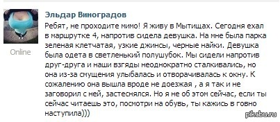 http://s.pikabu.ru/post_img/2013/01/31/2/1359588711_634682812.jpg