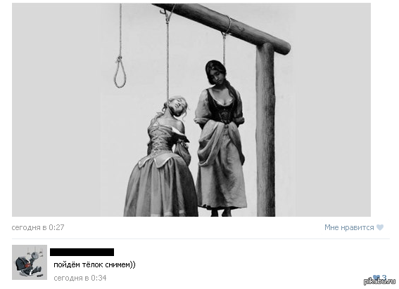 скачать фотки телок