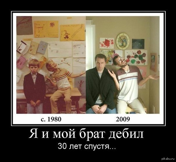 большегрудая красивая сестра и брат развлекаются