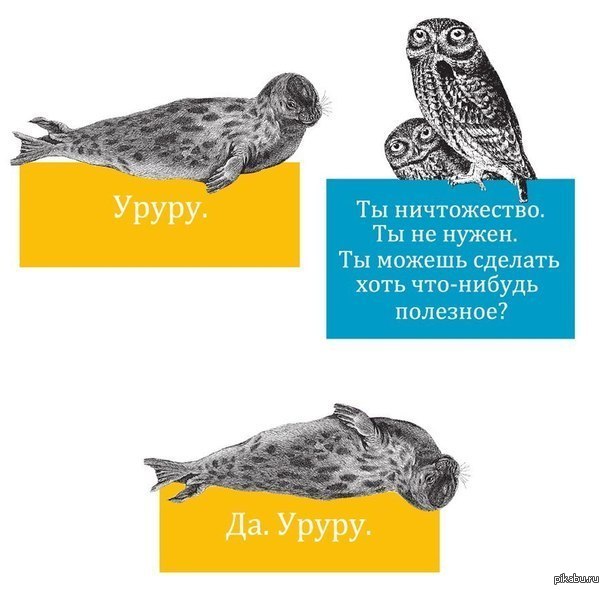 Сделать гнездо из бумаги Сделать гнездо из бумаги