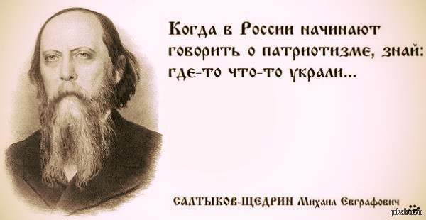 http://s.pikabu.ru/post_img/2013/02/05/7/1360057974_2083210365.jpg