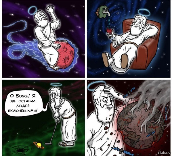 1360166775_1713015272.jpg