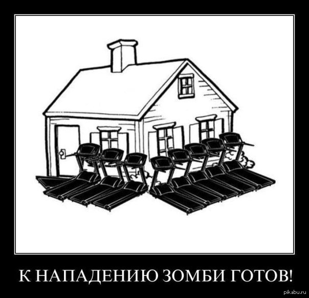 http://s.pikabu.ru/post_img/2013/02/07/11/1360258598_1272022670.jpg