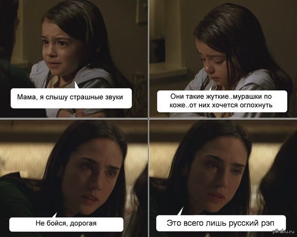 http://s.pikabu.ru/post_img/2013/02/07/12/1360263998_10696555.jpg