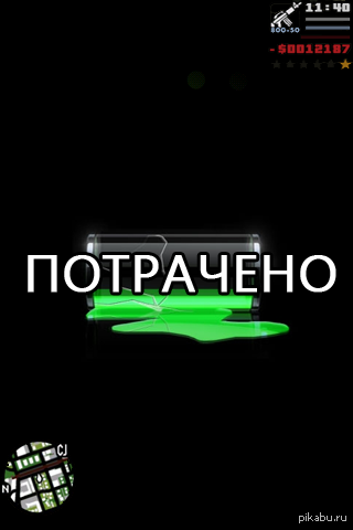 картинки на заставку на андроид картинки на заставку на андроид