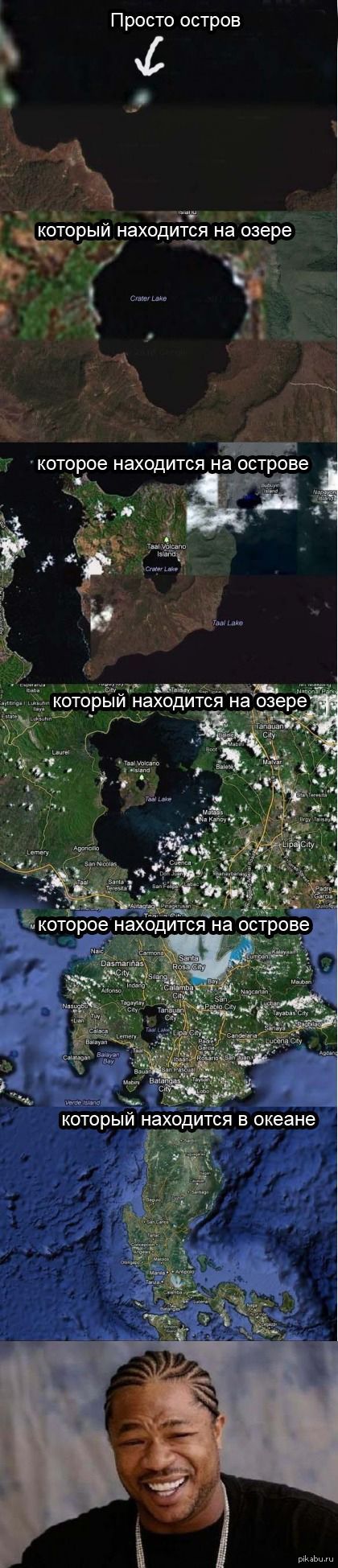 http://s.pikabu.ru/post_img/2013/02/09/6/1360400079_2091004501.jpg