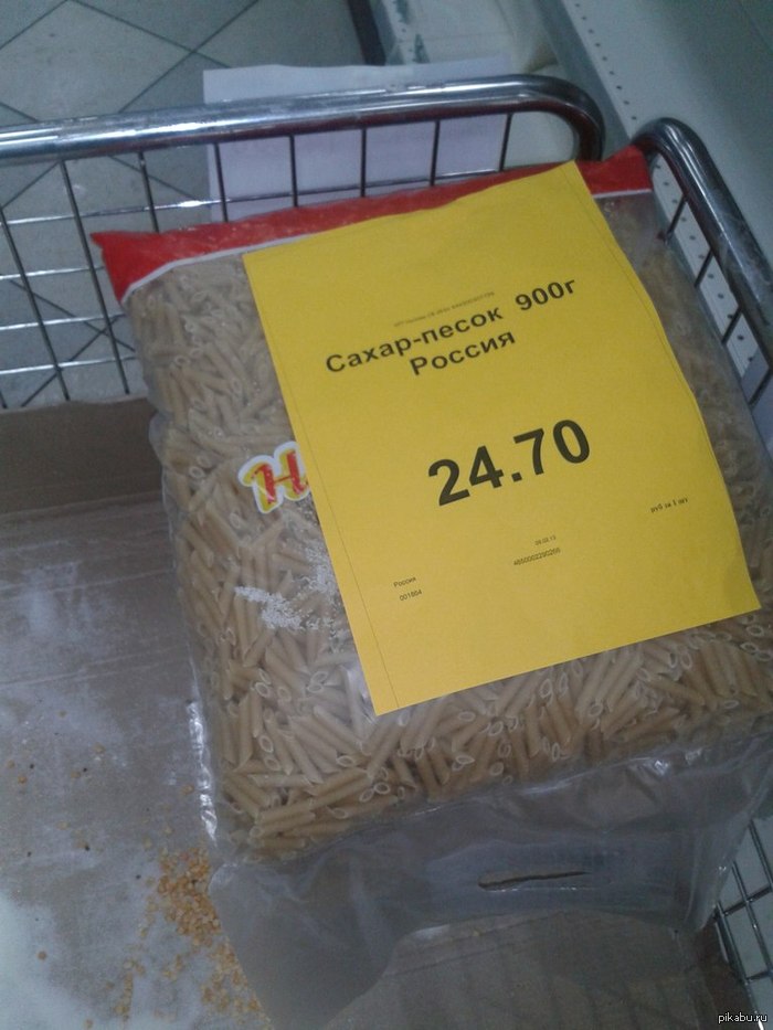 http://s.pikabu.ru/post_img/2013/02/10/11/1360517056_1139075270.jpg