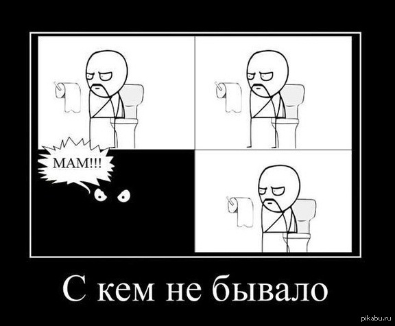 http://s.pikabu.ru/post_img/2013/02/11/8/1360580406_851798560.jpg