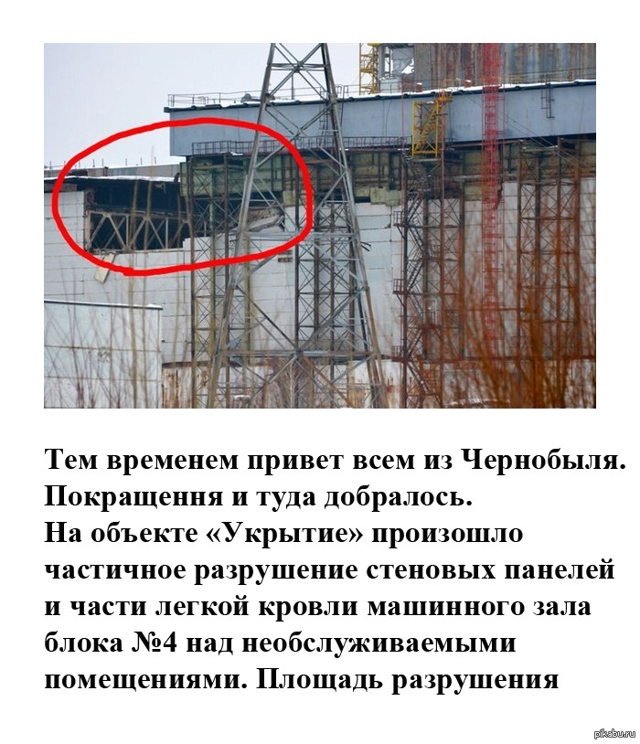 http://s.pikabu.ru/post_img/2013/02/12/12/1360696052_696642361.jpg