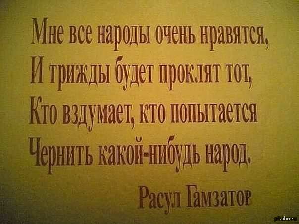 Клумбы - m