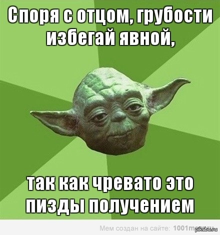 http://s.pikabu.ru/post_img/2013/02/14/11/1360863804_1384464906.jpg
