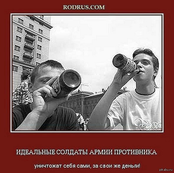 Колме и вождение автотранспорта