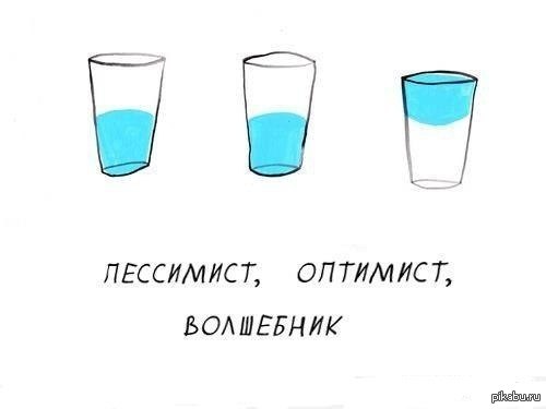 http://s.pikabu.ru/post_img/2013/02/14/12/1360869461_110144090.jpg