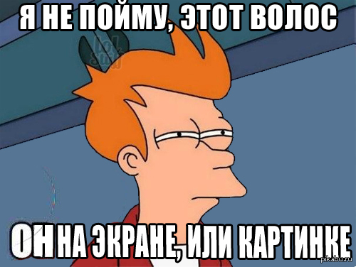 http://s.pikabu.ru/post_img/2013/02/14/12/1360870743_1798754443.jpg