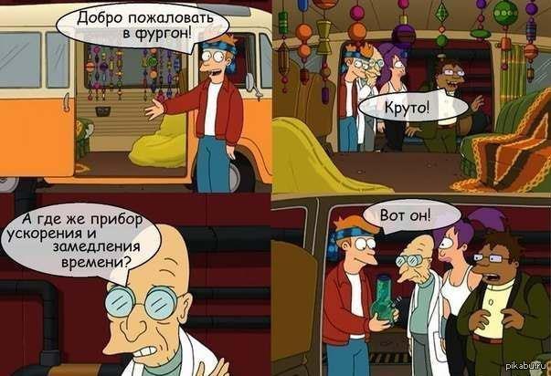 http://s.pikabu.ru/post_img/2013/02/15/11/1360947659_2139645409.jpg