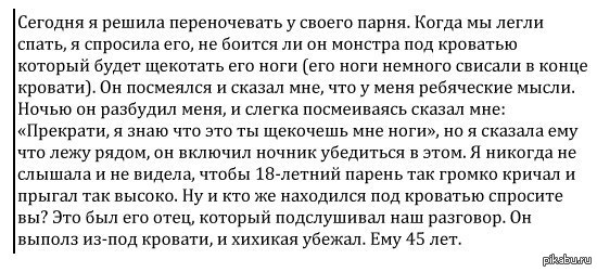 http://s.pikabu.ru/post_img/2013/02/15/12/1360957364_50881295.jpg