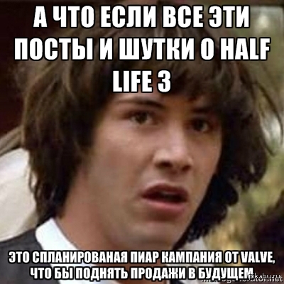 http://s.pikabu.ru/post_img/2013/02/16/11/1361034350_44132395.jpg