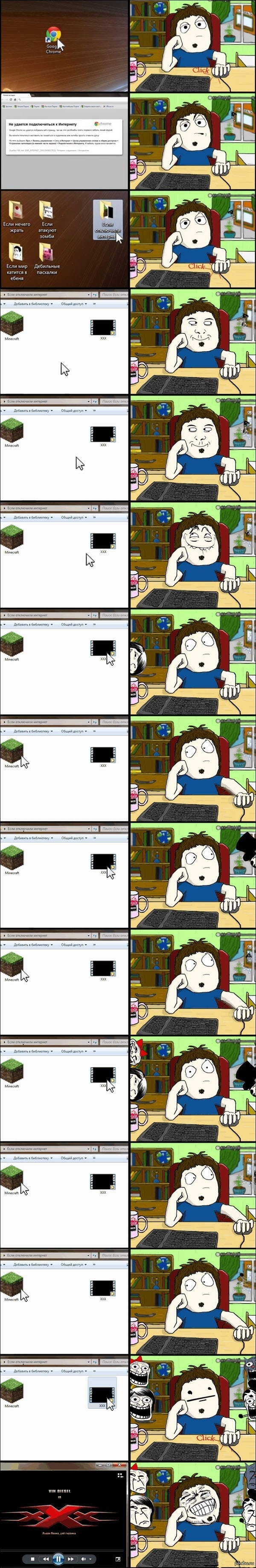 http://s.pikabu.ru/post_img/2013/02/17/10/1361114782_331811586.jpeg
