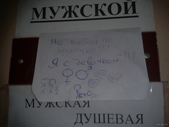 http://s.pikabu.ru/post_img/2013/02/17/7/1361094303_108234918.jpg