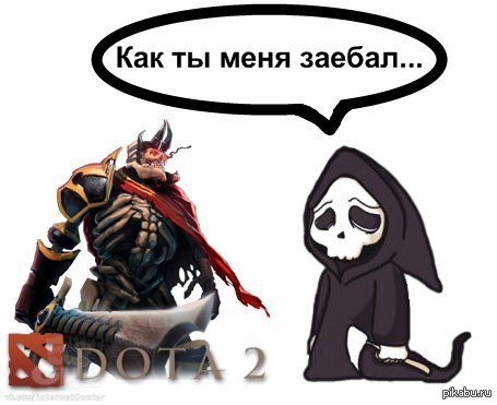 http://s.pikabu.ru/post_img/2013/02/17/8/1361104839_937520152.jpg
