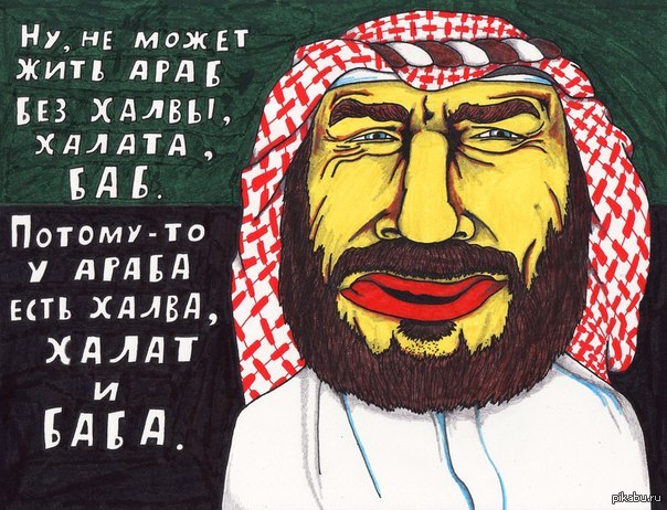 http://s.pikabu.ru/post_img/2013/02/18/10/1361201075_601874264.jpg