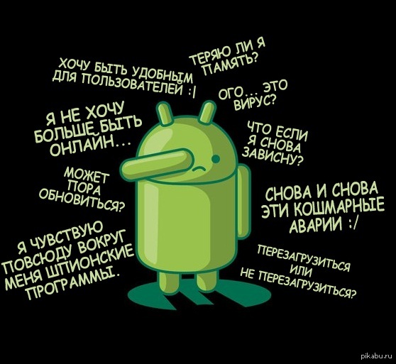 http://s.pikabu.ru/post_img/2013/02/18/5/1361166560_1240069428.jpg