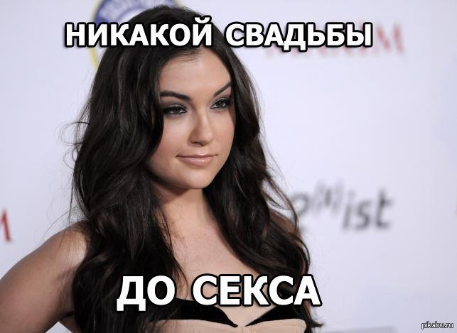 http://s.pikabu.ru/post_img/2013/02/19/11/1361294631_1079778423.jpg