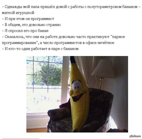 http://s.pikabu.ru/post_img/2013/02/19/11/1361294786_709760944.jpg