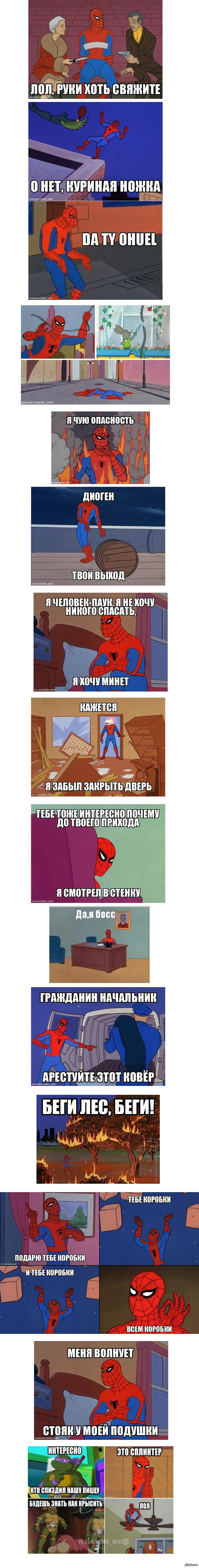 http://s.pikabu.ru/post_img/2013/02/19/11/1361295508_202930734.jpg