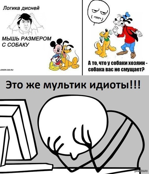 скачать порно мультики в hd качестве скачать порно мультики в hd качестве