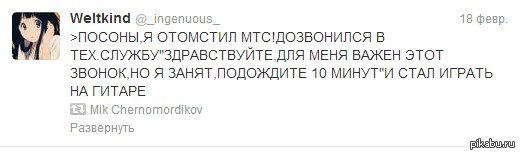 http://s.pikabu.ru/post_img/2013/02/20/0/1361306053_1000731702.jpg
