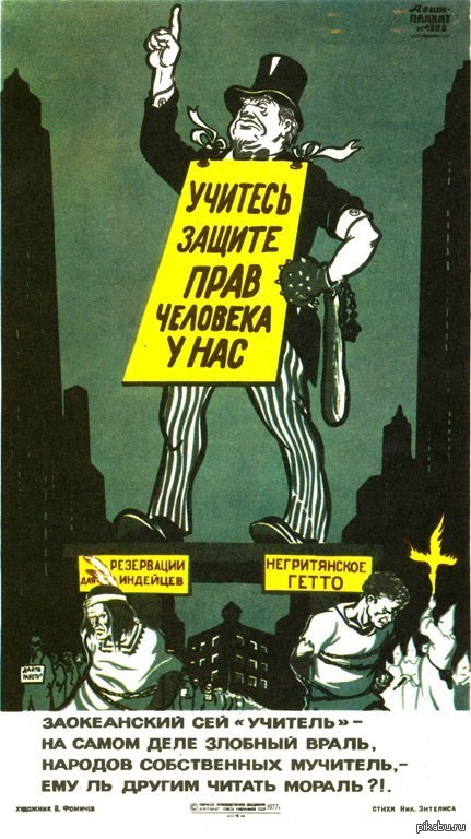 http://s.pikabu.ru/post_img/2013/02/20/8/1361359748_1965109043.jpg