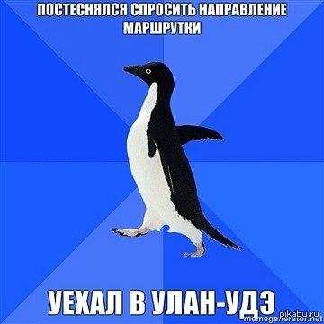 http://s.pikabu.ru/post_img/2013/02/20/8/1361360463_812085444.jpg
