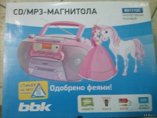 http://s.pikabu.ru/post_img/2013/02/23/5/1361597609_1441570840.jpg