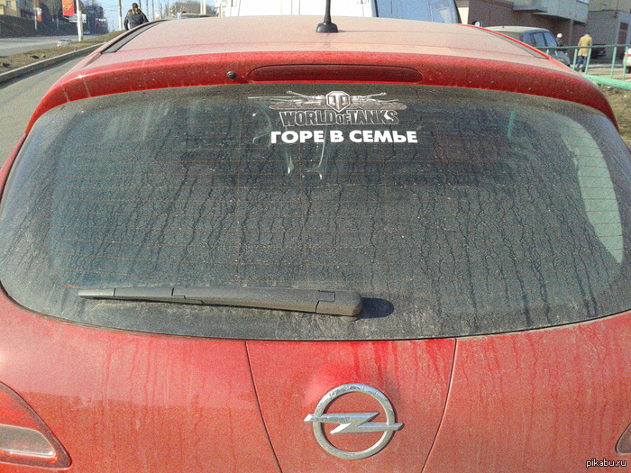 Зображення