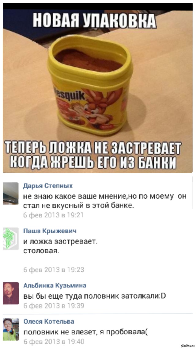 http://s.pikabu.ru/post_img/2013/02/24/8/1361705496_760030296.jpg